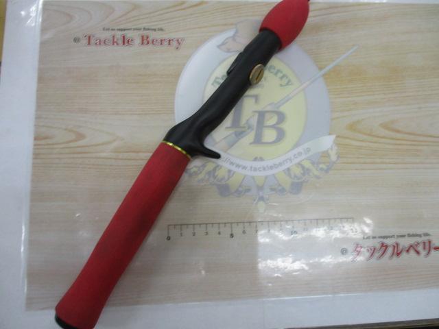 プッシュウォーターオールラウンダー PW-56ML (カオリ)