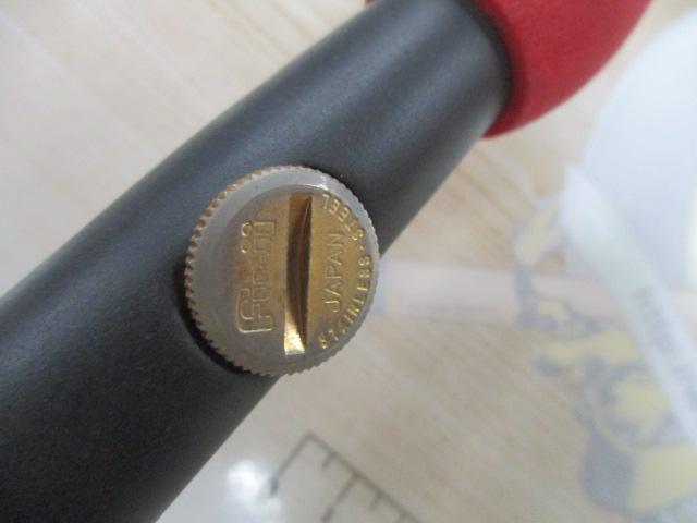 プッシュウォーターオールラウンダー PW-56ML (カオリ)