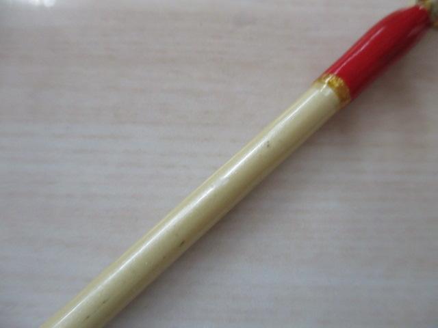 プッシュウォーターオールラウンダー PW-56ML (カオリ)