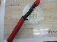 プッシュウォーターオールラウンダー PW-56ML (カオリ)