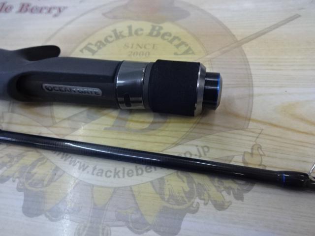 オーシャンゲート JOG-B63ML LJ