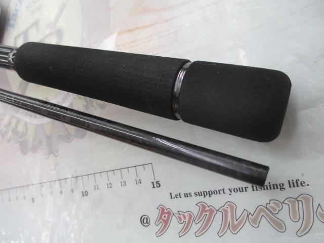 シルバーウルフMX 82ML・Q