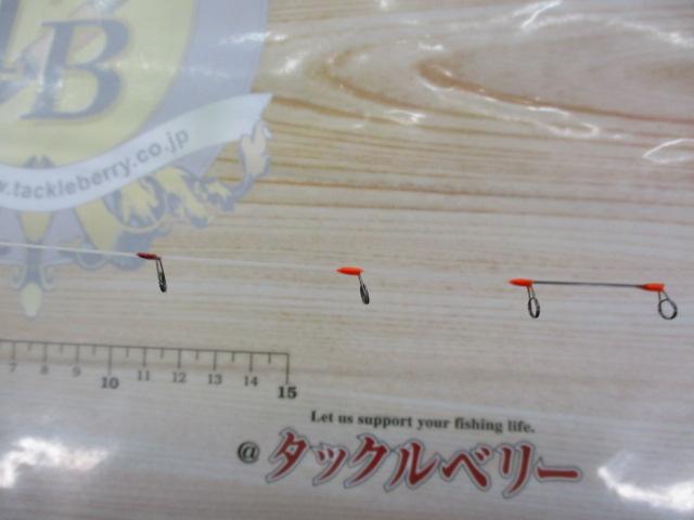 クリスティア ワカサギ 先調子SS34SSS