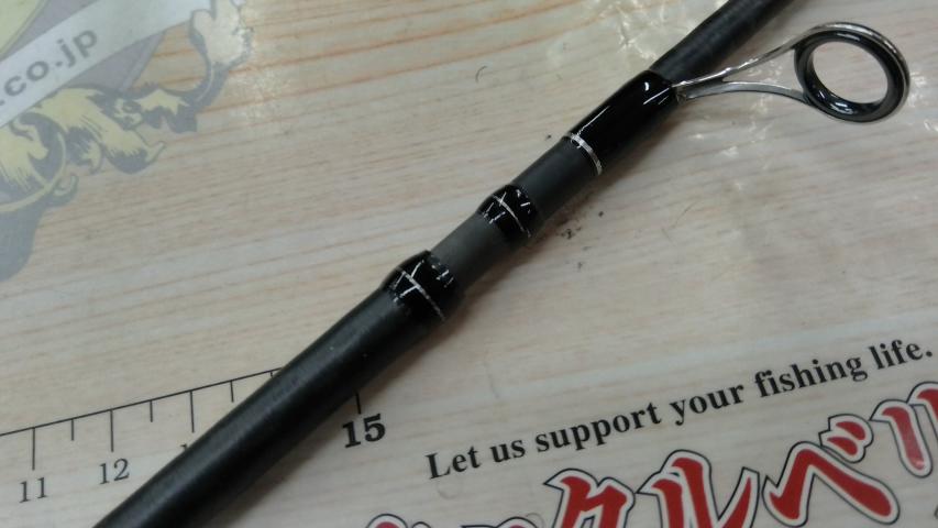 22エクスプライド 2610ML-2