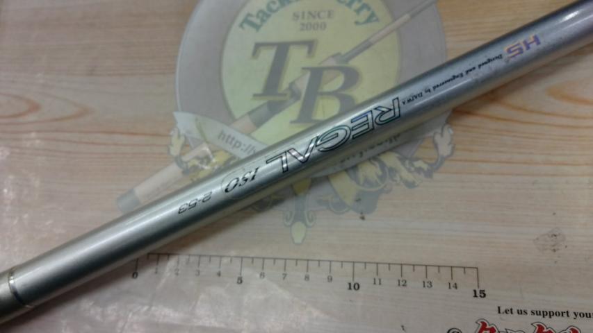 HSリーガルISO 2-53