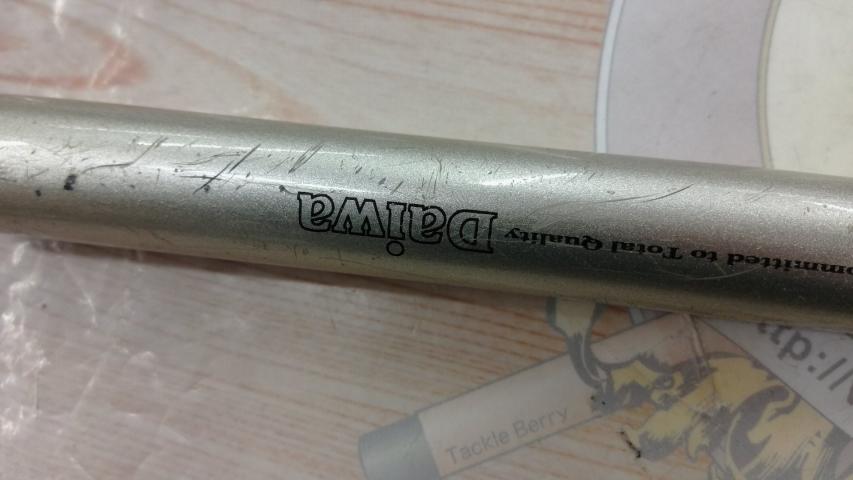 HSリーガルISO 2-53