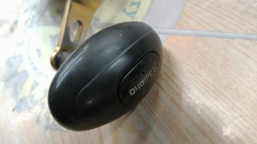 オシアジガー 2000P