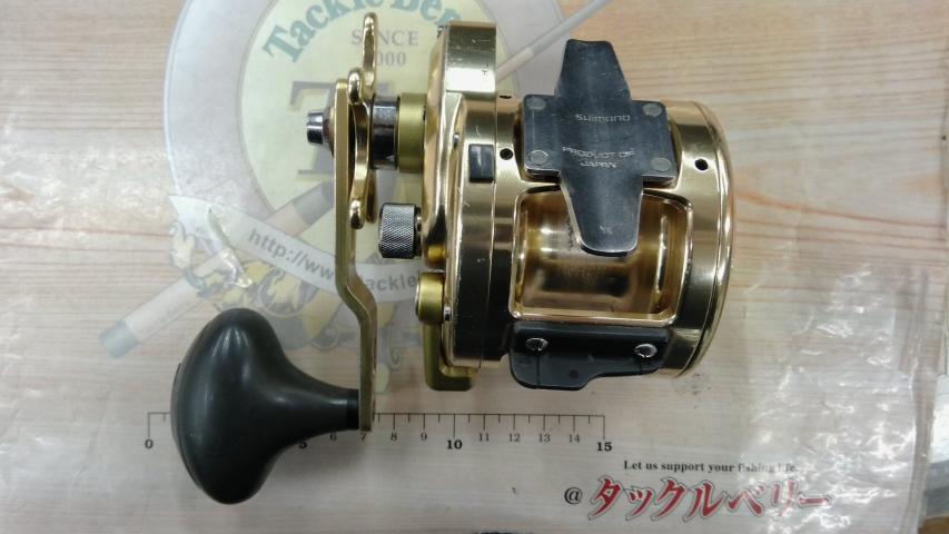 オシアジガー 2000P