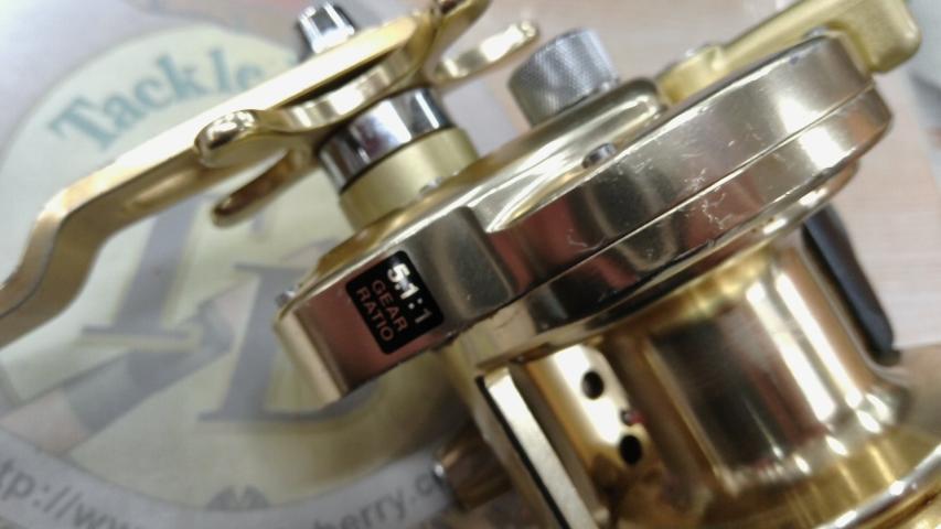 オシアジガー 2000P