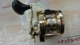 オシアジガー 2000P