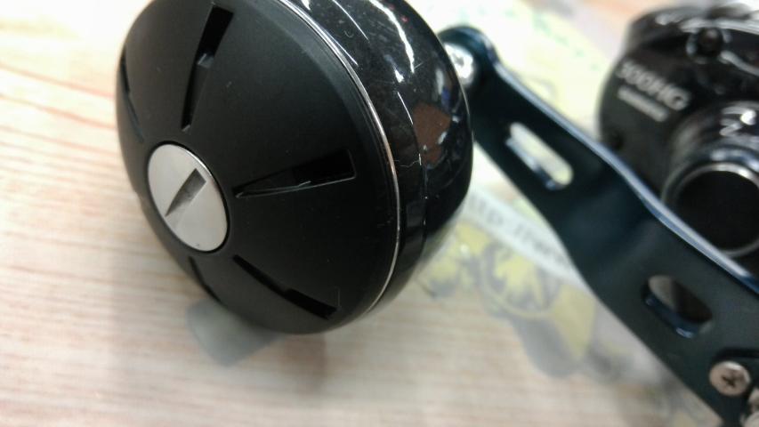 17グラップラー 300HG