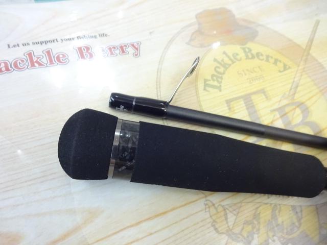 エギゾースト5G EZ5-862ML/LRC