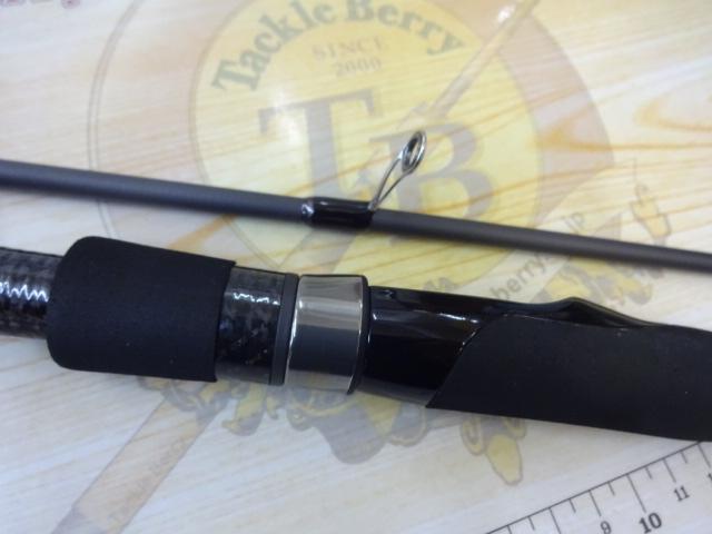 エギゾースト5G EZ5-862ML/LRC