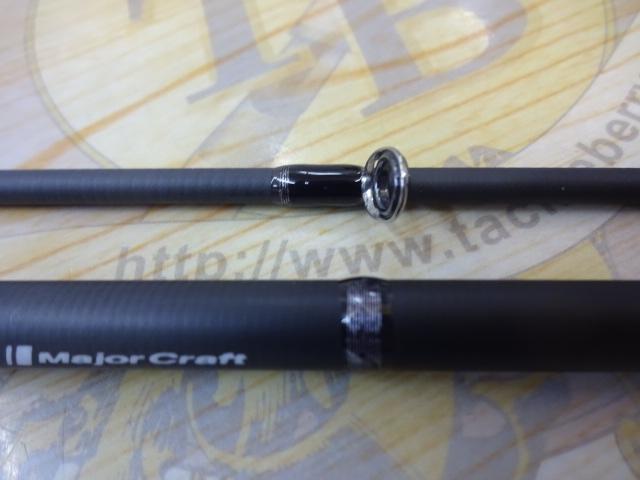 エギゾースト5G EZ5-862ML/LRC