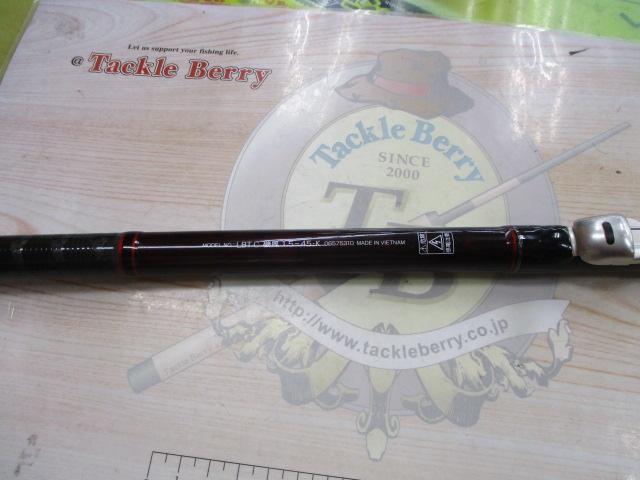 リバティクラブ磯風 1.5-45・K