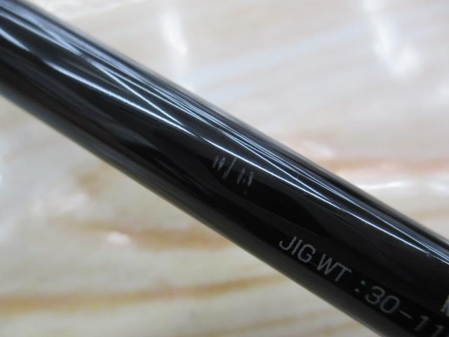 エメラルダスX 65LB-S IM