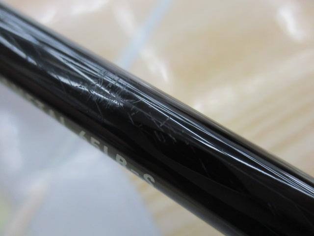 エメラルダスX 65LB-S IM