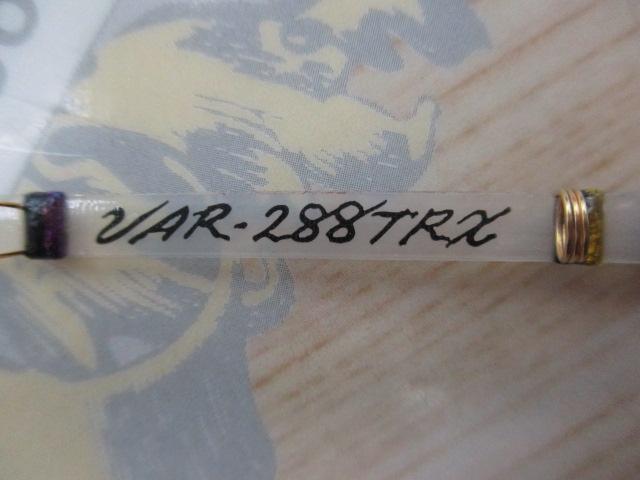 ワークスリミテッド VAR-288TRX