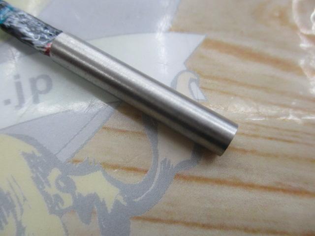 ワークスリミテッド VAR-285FX