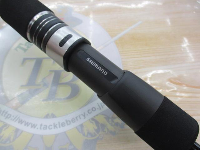 21グラップラーBBタイプスローJ B66-1