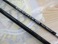 21グラップラーBBタイプスローJ B66-1