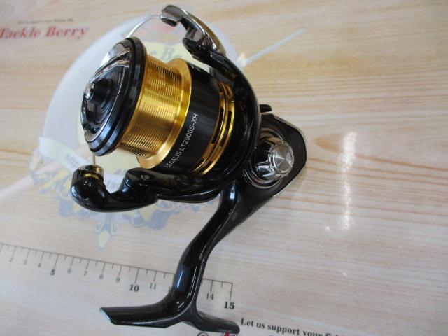 23レガリス LT2500S-XH