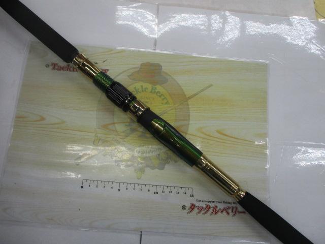 バルディー S250