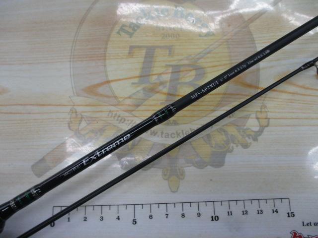 マスビートエクストリーム MES-602XUL