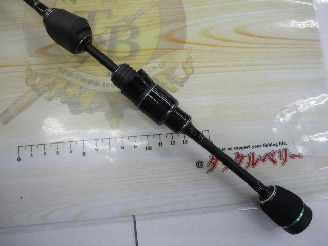 マスビートエクストリーム MES-602XUL