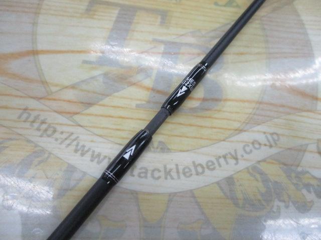 マスビートエクストリーム MES-602XUL