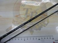 マスビートエクストリーム MES-602XUL