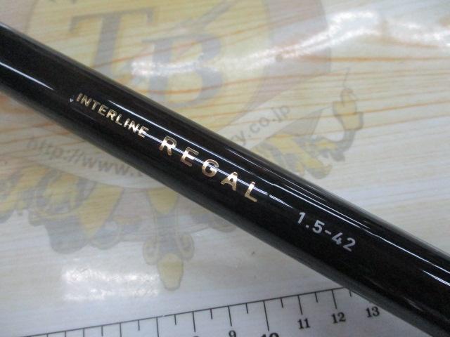 ILリーガル 1.5-42