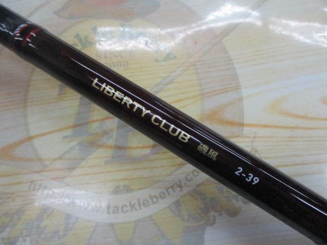 リバティクラブ磯風 2-39・K