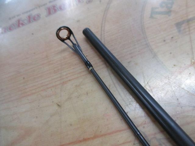 ストリームマスター SMP-56V