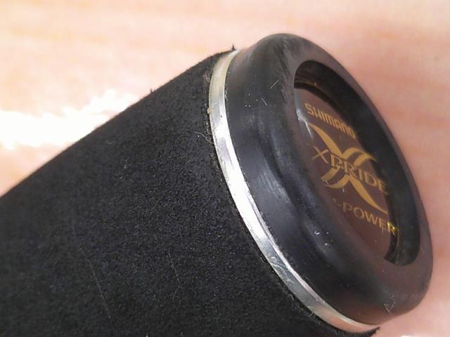 エクスプライド 168MH