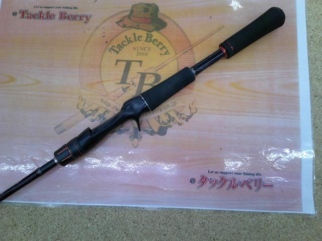 ゾディアス 164L-BFS