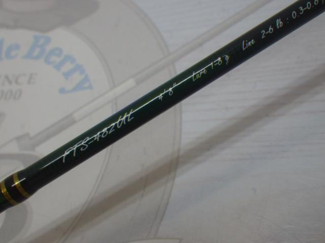 ファインテール FTS-482UL