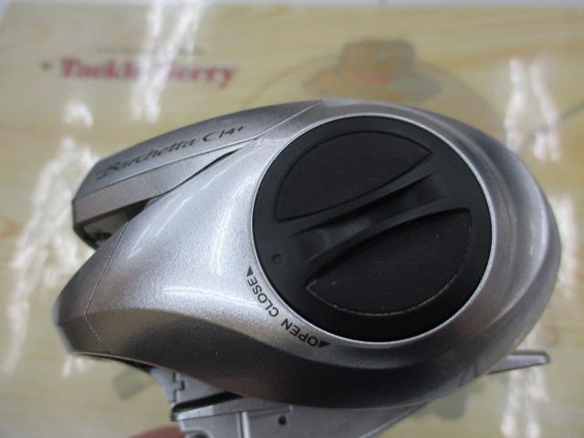 14バルケッタCI4+ 300HG