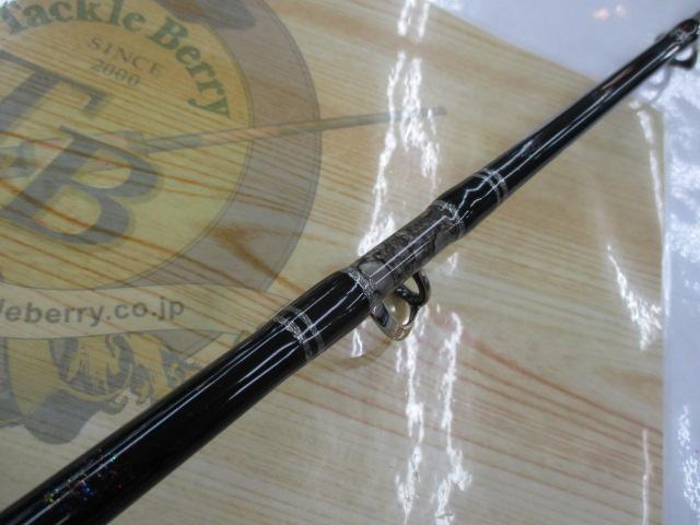 バトルシップス 170-150号/300号スタンディングエヴォ ブラックボナグレー