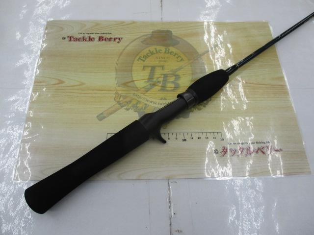 ヒロナイトウスペシャル ワーミング58