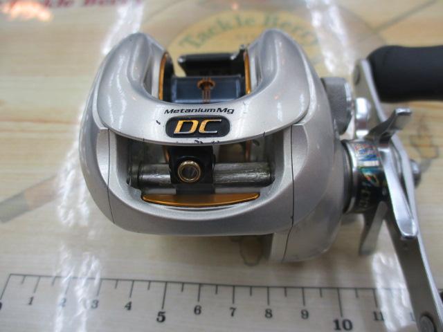 08メタニウムMgDC LH