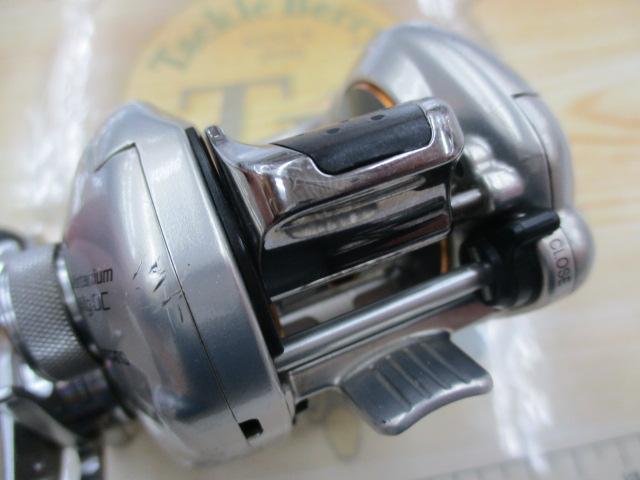 08メタニウムMgDC LH