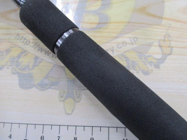 エメラルダスストイスト AGS IL 79MMH