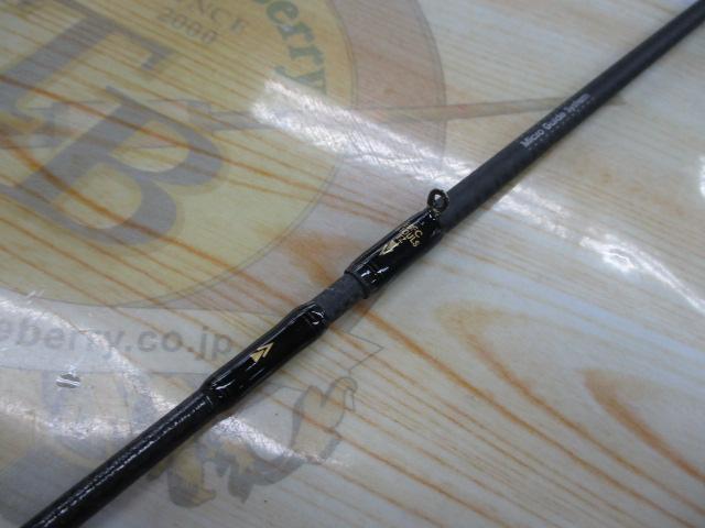 エラディケーター EBFC-610ULS-TZ ベイトフィネスカスタムエアー