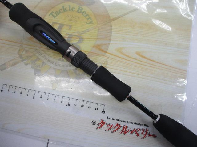 リーバスロックフィッシュRVR-662ULLS