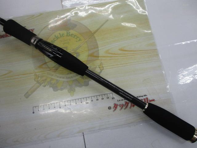 ヌーボカラマレッティー GONCS-832MH