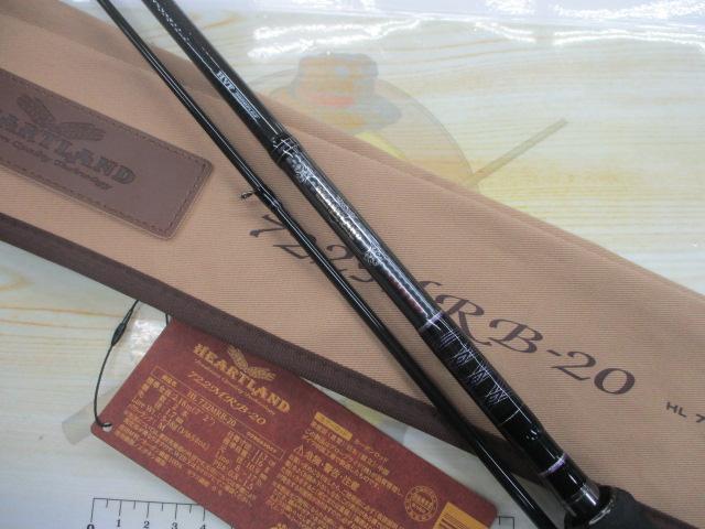 ハートランド HL722MRB-20