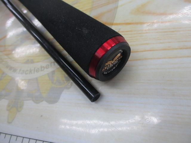 ハートランド HL722MRB-20