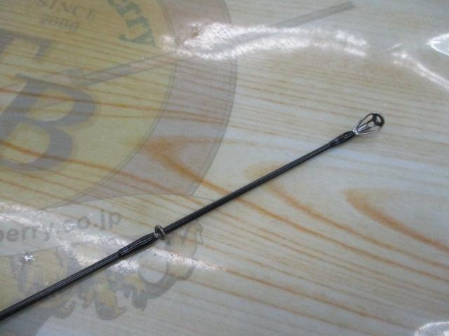 ハートランド HL722MRB-20