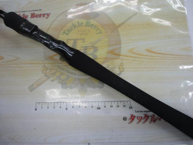 ハートランド HL722MRB-20